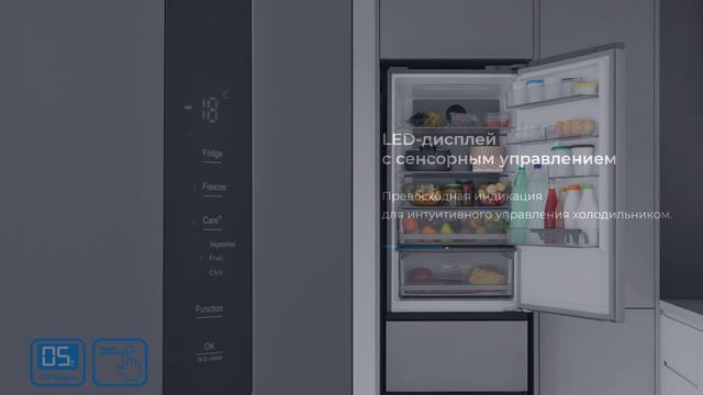 Холодильник Italian Door ZUGEL ZRFD362X, нерж. сталь