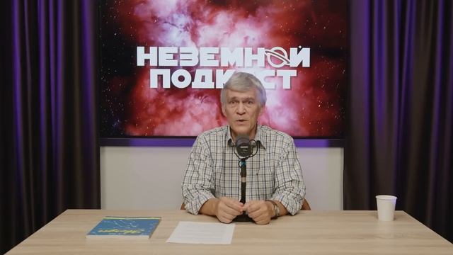 ЯПОНЦЫ ДЕЛАЮТ КОСМИЧЕСКИЙ ЛИФТ. КАК ЭТО ВОЗМОЖНО? Владимир Сурдин