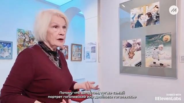 E T A Hoffmann-Ausstellung Labyrinth im Kaliningrader Gebietsmuseum (Januar 2026 )