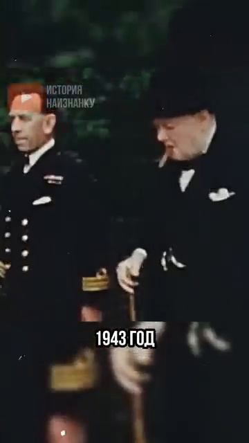 Сталин трижды отказал Черчиллю — и погибли 5 млн солдат → 👤 #История_Наизнанку