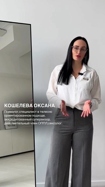 Коротко обо мне