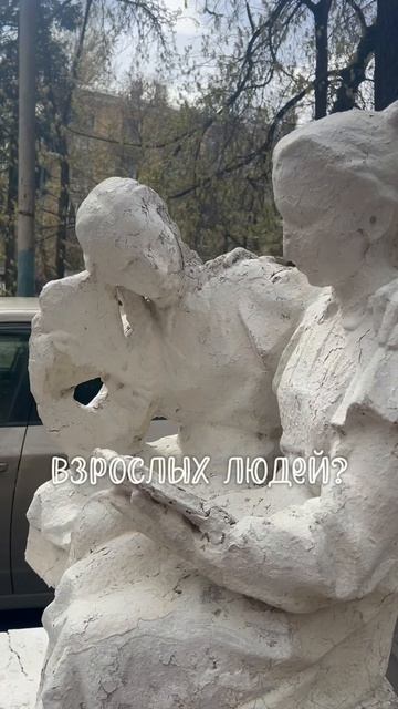 Решила начать читать