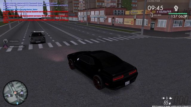 Новый проект