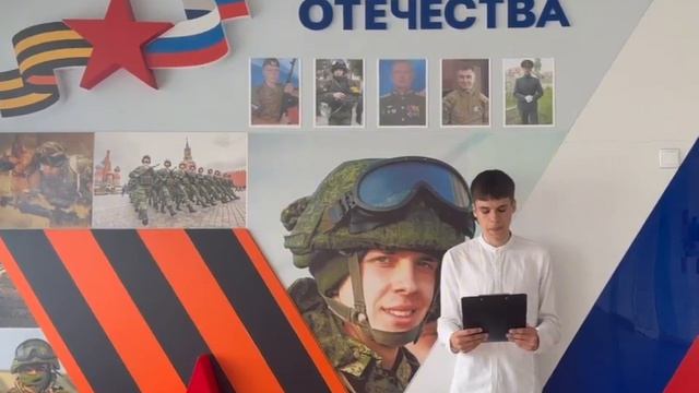 Обучающиеся МБОУ Мучкапской СОШ