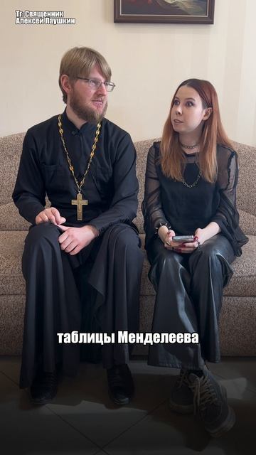 Найден настоящий виновник разводов!