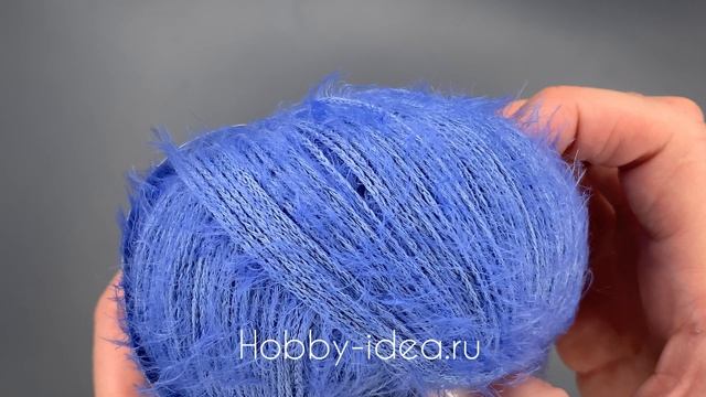 Lana Grossa Per Fortuna 062