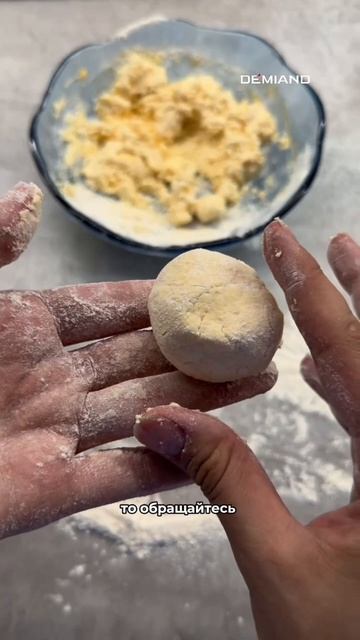 Воздушные сырники