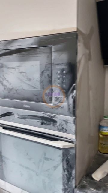 Хороший клининг