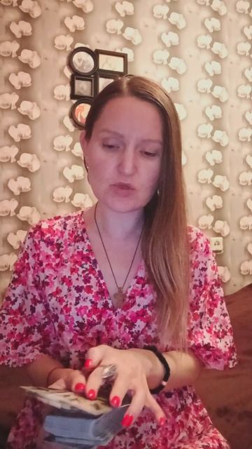 Какие изменения вас ждут