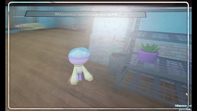 Ран за Джиджи!🌸