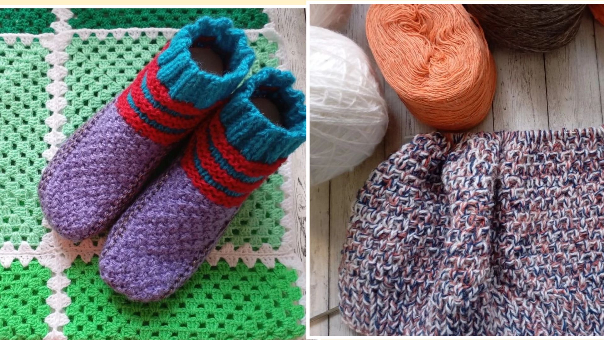 Про вязание. Новый процесс