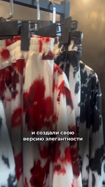 Читайте 👇🏻