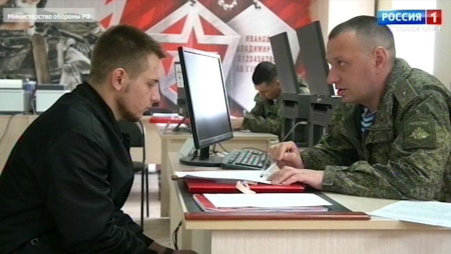 Число желающих заключить контракт с Минобороны растет на Ставрополье