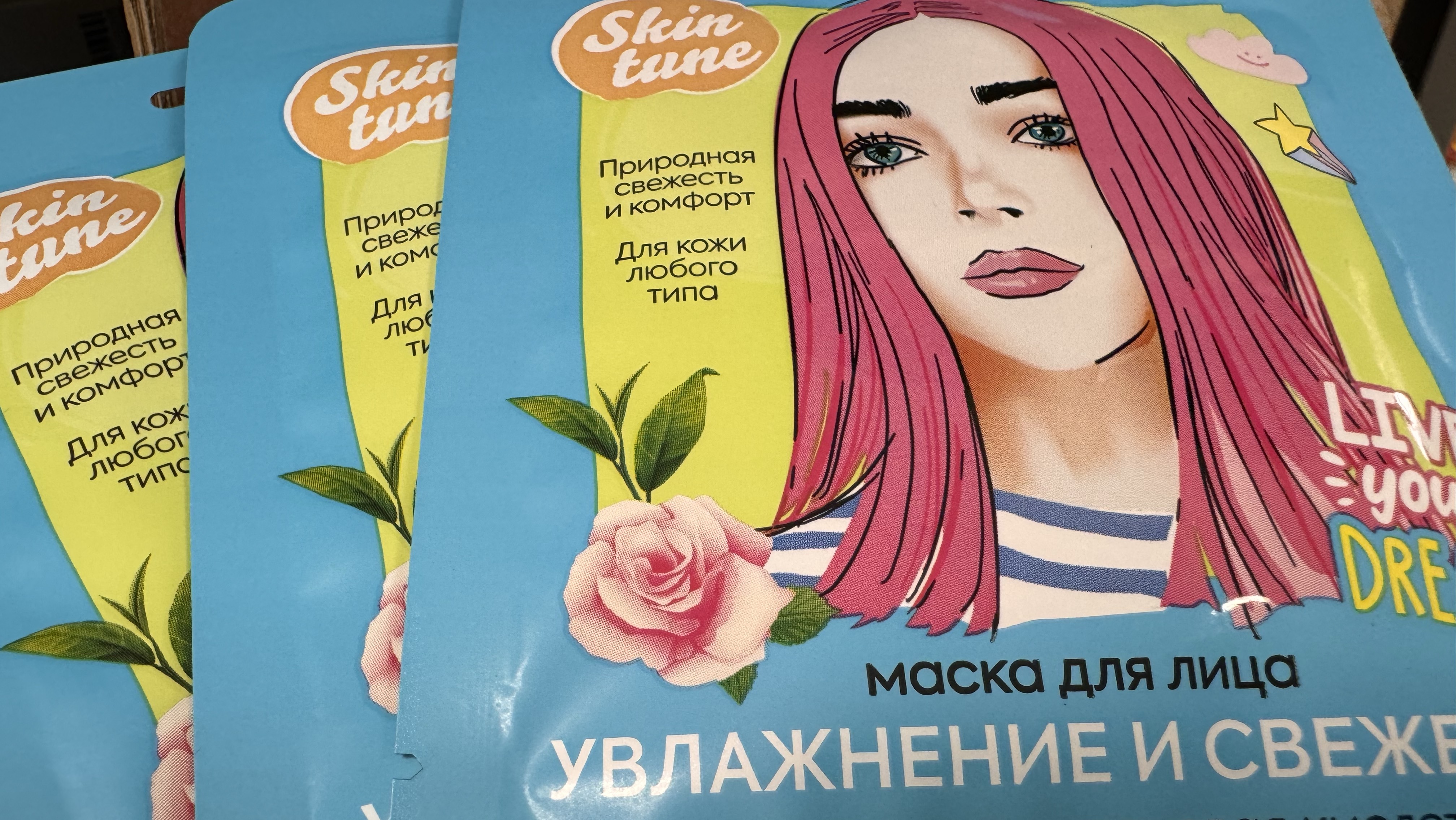 ЧИЖИК | НОВЫЙ ЗАВОЗ от 22.04.2026