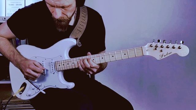 Соло на электрогитаре из песни группы Бумажный волк