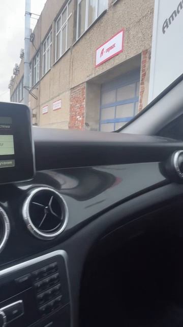 Mercedes-Benz CLA-Класс Седан 4-дв. 1.6 AMT 2014г