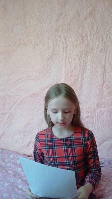 Чтение басни Крылова 