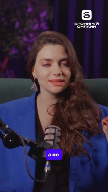 Самый быстрый способ вырастить прямые продажи для отеля