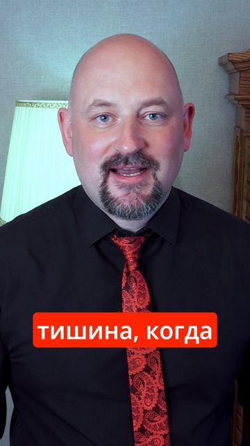 Простой риторический прием для вызова доверия девушки