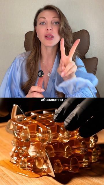 Ты простила — но тело не забыло!