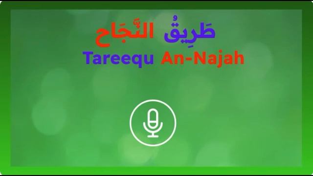 1. История первая. Путь к успеху (русские субтитры)