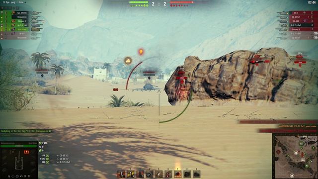 МТ НатискStuG Maus