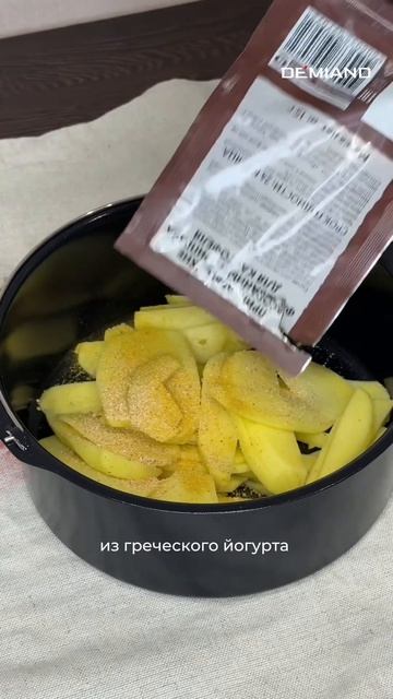 Чипсы без грамма жира 👩🍳🥔🍟