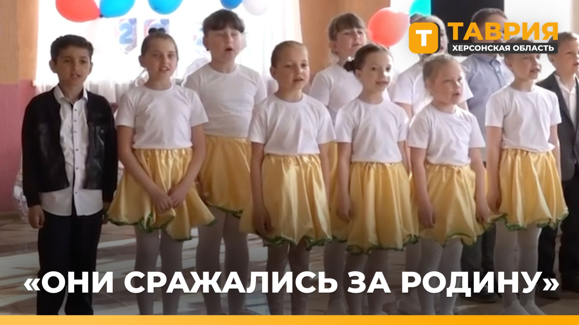 В Каланчакском округе отбирают коллективы для фестиваля 