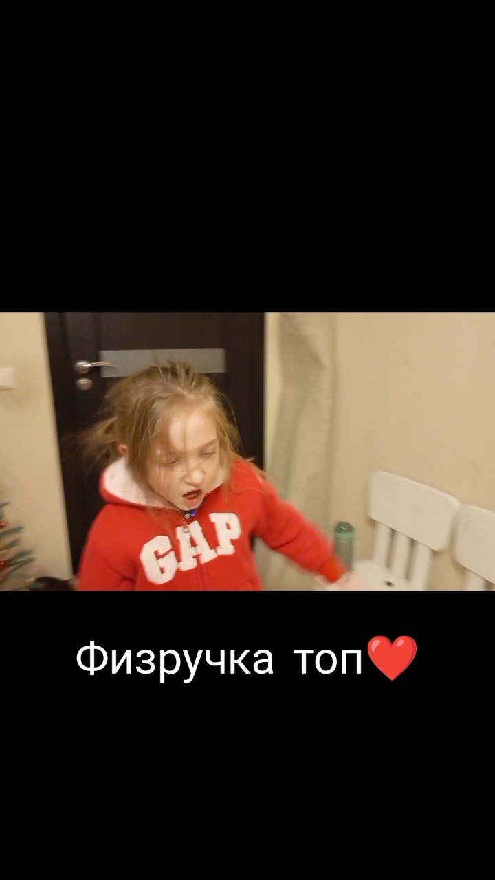 Физручка реально топ. Делаем про неё отдельный сезон?