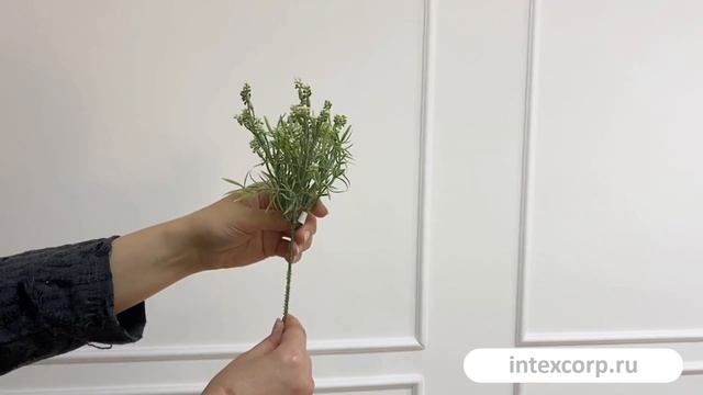 Декоративная ветка-букет ЛЕТНИЙ ЭСКИЗ, 23 см, D110-W2