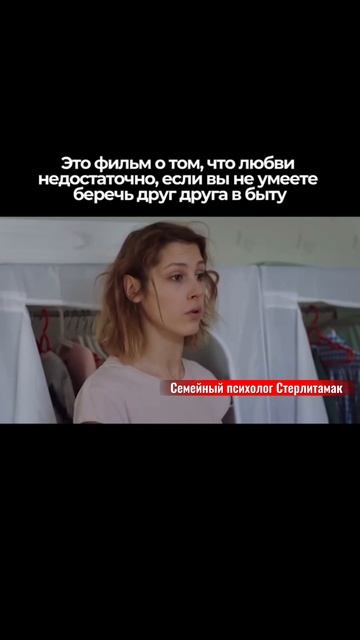 Я больше не чувствую себя женщиной. я-функция.