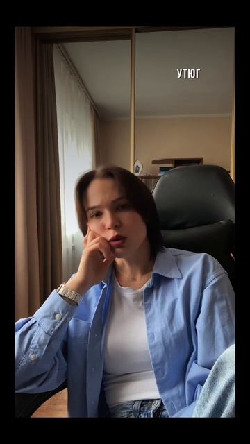 Удаленка и сон вообще совместимы?