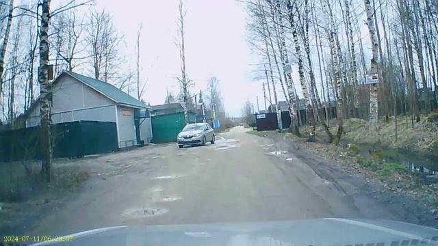 Дерзское проникновение в охраняемую зону