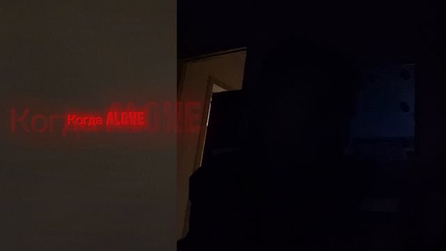 Никита-Ноrrоr musiс (трек)