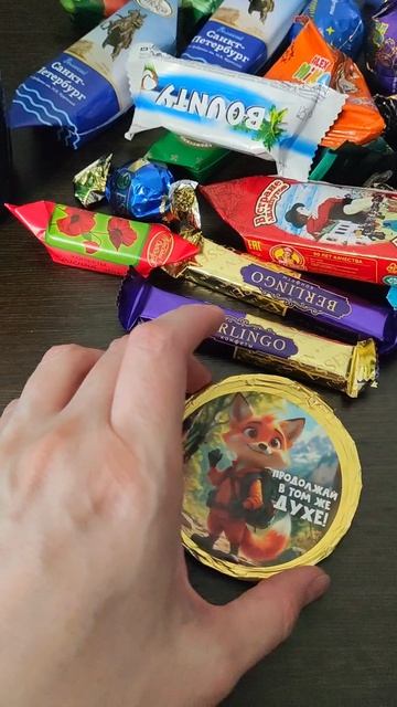 золотая медаль за учебу #школа #юмор #детство #конфеты