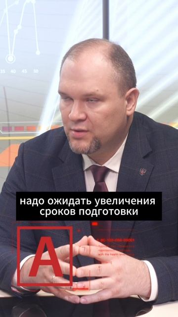 Ректор ИГЭУ Григорий Ледуховский о реформе высшего образования