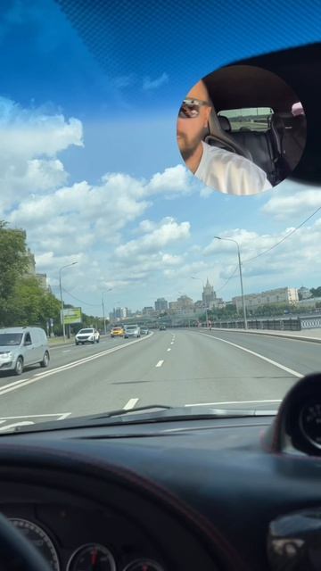 Солнце в Москве