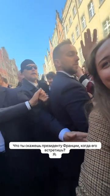 Оригинальное Селфи.