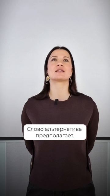 Альтернатива алкоголю #reels