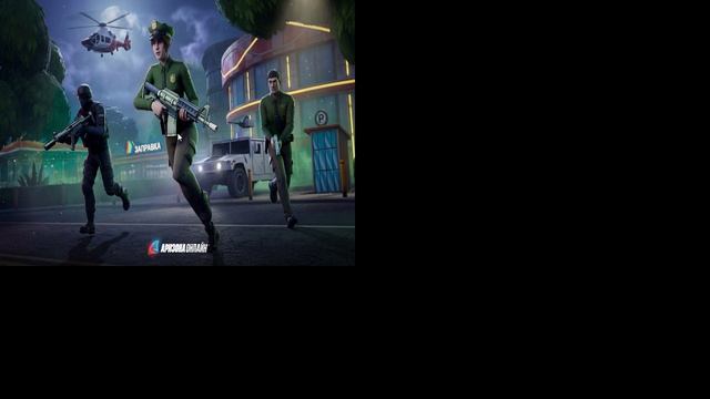 ошибка Fastman 92