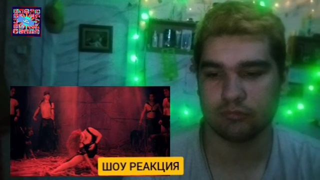 1 ВЫПУСК ШОУ РЕАКЦИЯ НА КЛИП ГРУППЫ ВИНТАЖ - ДЕРЕВЬЯ