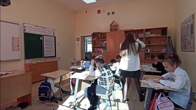 Фрагмент урока русского языка