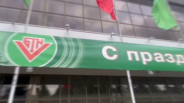 День работников нефтяной, газовой и топливной промышленности // Речица 2023