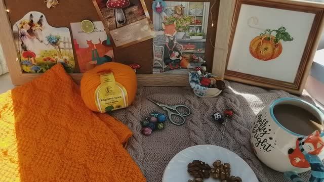 Вышивка крестиком.Осенние старты! Новые процессы вышивки)