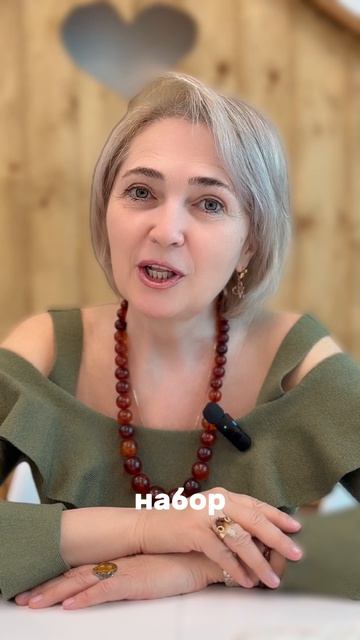 Наследники вашей короны