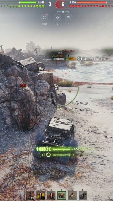 Зверобой - на 1000 пробой #169