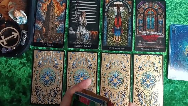 ♐ СТРЕЛЕЦ ✨ ТАРО ПРОГНОЗ МАЙ 2026