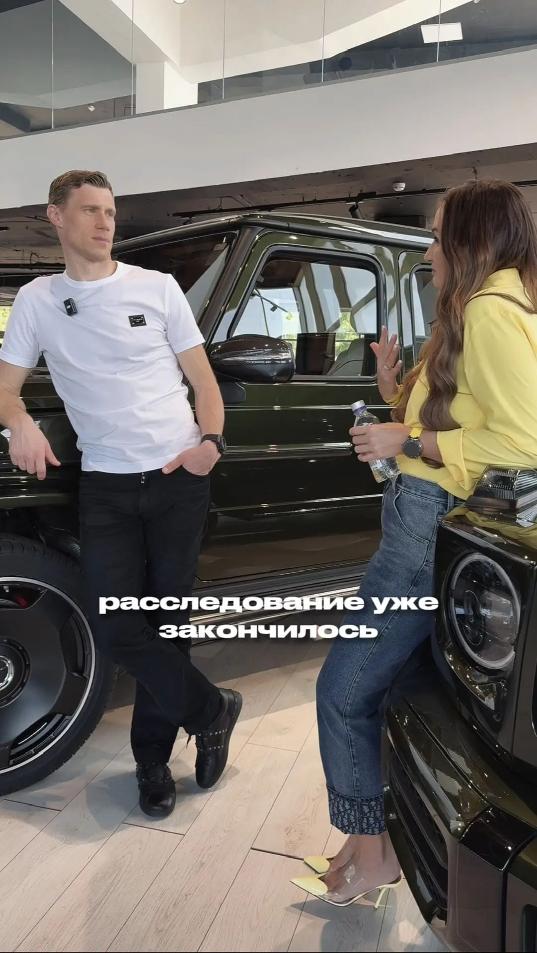 Правильный выбор