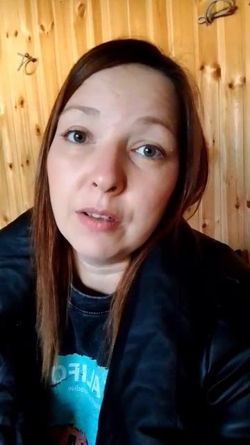 Отзыв на компанию 