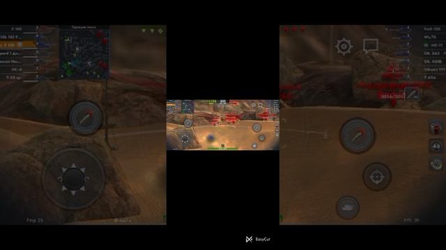 Прохожу ивент